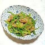 ☆鯛とせりの胡麻和え☆